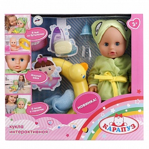 Интерактивный пупс пьет и писает, закрывает глазки, с кругом и аксессуарами, 30 см. (Карапуз, BAE8499 (12)sim)